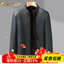 FOSEKI高端品牌男装高档秋冬款立领加绒皮衣男士加肥加大码高端商务休闲 黑色 5XL 穿190-210斤