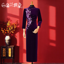 时尚名兰世家喜婆婆婚礼服喜妈妈婚宴装高贵年轻七分袖丝绒高级感喜服结婚旗袍 紫色9 2XL