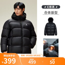 骆驼男装羽绒服男加厚冬季连帽防水保暖情侣面包服外套M33CR07131B