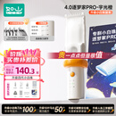 如山小白珠婴儿理发器超静音自动吸发宝宝剃头发专用电推子剃发器