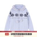 F426官方店国潮牌连帽毛领费尔岛软糯开衫毛衣 蓝色 M