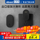 海得曼（Advent）门铃不用电池自发电无线门铃防水家用呼叫器FL-313-BLK
