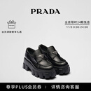 PRADA/普拉达【礼物】女士Monolith 亮面牛皮革乐福鞋鞋子 黑色-新款 38