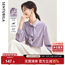 尚都比拉优雅气质轻熟时尚飘带领衬衫女长袖雪纺衫通勤百搭上衣 紫色 XL 