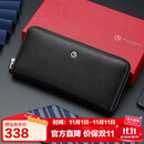 金利来手包大容量手拿包信封包男款拉链礼盒手抓包 生日礼物送爸爸