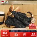 FILA斐乐官方运动鞋男轻便慢跑鞋缓震休闲火星鞋2代MARS II男鞋