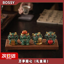 BOSSY故宫风文创招财石狮子茶宠万事顺心创意工艺品摆件公司个人伴手礼 万事顺心·彩金【礼盒装】
