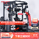 睿致（RECHFIT）A7NEW龙门架综合训练器史密斯机多功能健身器材卧推深蹲杠铃架
