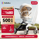 bebebus遛娃神器轻便可折叠双向可坐可躺高景观溜娃手推车婴儿车