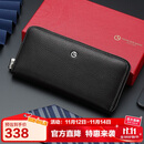 金利来手包大容量手拿包信封包男款拉链礼盒手抓包 生日礼物送爸爸