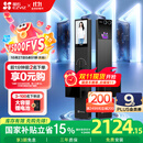 萤石启明Y5000FVS智能锁 静谧黑 3D人脸AI智能体无需指纹 支持掌静脉可视大屏 家用全自动猫眼视频门锁