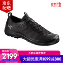 始祖鸟（ARC'TERYX）Konseal LT 男士户外休闲运动防滑越野跑步鞋 低帮 登山鞋徒步鞋 黑色 40 适合脚长25）