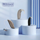 可孚助听器正品耳背耳机式隐形老人专用正品年轻高端数字机 MRRLD 440