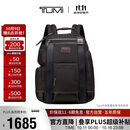 途明（TUMI）FREMONT男士双肩包商务通勤电脑包大容量多功能电脑包 胡桃暮色