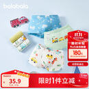 巴拉巴拉宝宝内裤棉儿童平角短裤男小童宝宝亲肤四角裤三条装209925170102