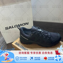萨洛蒙（Salomon）男款登山徒步鞋黑武士X BRAZE GTX 471804 黑色471804 41