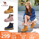 骆驼（CAMEL）【山越】工装靴女新潮厚底马丁靴 L25W076018 土黄(反绒皮) 37