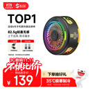 黑鲨5磁吸手机散热器 游戏直播专用降温神器 轻仅82g半导体制冷背夹适用平板苹果17红魔IQOO一加绝区零