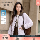 三彩【防水易打理】大码女装2025冬季新款90白鸭绒羽绒服胖MM