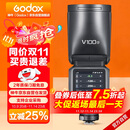 神牛【旗舰新品】V100S闪光灯单反相机外拍机顶灯高速TTL摄影热靴灯V100索尼版