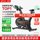 麦瑞克（MERACH）动感单车自发电家用健身房运动器材室内静音自行车 黑曜骑士Turbo 2025旗舰-超感强磁控-AIMia私教