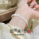 唯一（Winy）母亲节礼物实用送妈妈9999足银手镯满天星实心纯银镯子520女朋友