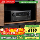 天龙（DENON）AVR-X2800H功放家庭影院7.2声道AV功放机大功率进口8K杜比全景声DTS:X音效HDMI2.1智能蓝牙WIFI