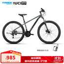 千里达（TRINX）千里达M985山地自行车禧玛诺21速油压碟刹暮云灰17寸