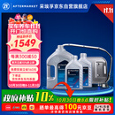 采埃孚（ZF）8HP55 8速自动变速箱油换油保养套装B 适用奥迪Q5_8R A8L_D4  6L