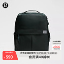 lululemon丨Everyday 背包 双肩包 拒水 LU9CTTS 雨林绿 O/S