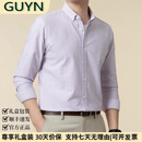 GUYN轻奢男装品牌纯棉条纹长袖衬衫男士2025春秋款商务休闲衬衣男 紫色 紫色 L 50
