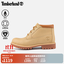 添柏岚（Timberland）官方男鞋中帮靴秋冬新款户外休闲舒适防水|A6DVD A6DVDEN2/米色 40