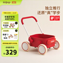 kidpop宝宝学步车可调速婴儿多功能手推车防侧翻助步车周岁礼物 活力红