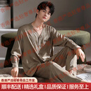 tutuannaOOTD轻奢大牌男士睡衣男春秋款冰丝长袖2025新款薄款大码家居服 补货链接勿拍 L (170)建议体重120-140斤