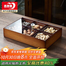 青苹果新中式干果盘水果盘零食盘分格 6格干果盒+锤纹小碗6只