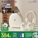 小白熊SnowBear吸奶器免手扶电动全自动热敷便携挂脖式双边吸乳器收纳包组合8909