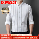 GUYN品牌男装竹纤维锦氨条纹长袖衬衫男春秋季商务休闲衬衣男 白色 M 170