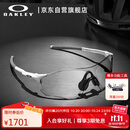 OAKLEY欧克利运动太阳镜跑步墨镜骑行防风镜EVZERO PATH 0OO9313