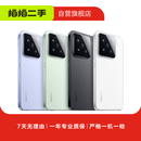 7新/8新/9新 华为/小米/vivo/三星/红米/OPPO二手手机 以质检报告为准国行 颜色规格参考质检报告 手机