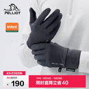 伯希和（Pelliot）户外手套冬季骑行eVent防水触屏登山防风抓绒保暖164331002灰色L