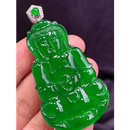 书兜冰种辣绿翡翠观音玉吊坠 缅甸A货玉石翡翠珠宝项链男女收藏送礼