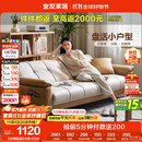 全友家居 现代简约布艺沙发床一体两用直排式折叠沙发客厅家用111116