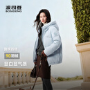波司登25年冬季羽绒服90绒女士修身短款休闲加厚连帽休闲百搭外套