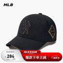 MLB帽子男女情侣棒球帽硬顶鸭舌帽秋冬运动帽四季3ACP8501N-50GOS-F
