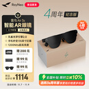 雷鸟 Air 3s 4周年款智能AR眼镜 智能眼镜 高清巨幕观影眼镜
