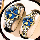 劳力士王子瑞士情侣男女一对机械表进口高档新款黄金表世界十大名牌9999足金 R3259间金蓝面-情侣一对 附带足金鉴定证书 28mm 女表直径