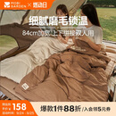 牧高笛（MOBIGARDEN）睡袋 户外露营单人磨毛棉保暖信封睡袋新月1.8 NX20562026 松露色