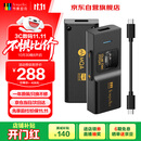 节奏坦克（TempoTec） 奏鸣曲BHD Pro 双芯便携解码耳放小尾巴4.4mm+3.5mm/usb声卡DSD512/MQA Type-C 可调音量 黑色