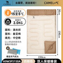 骆驼（CAMEL）户外露营便携式双人睡袋旅行加厚冬季防寒睡袋 A9W3F5150奶酪色