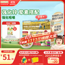 爷爷的农场有机婴幼儿蝴蝶面200g 宝宝辅食婴儿面条儿童早餐钙铁锌6-12个月